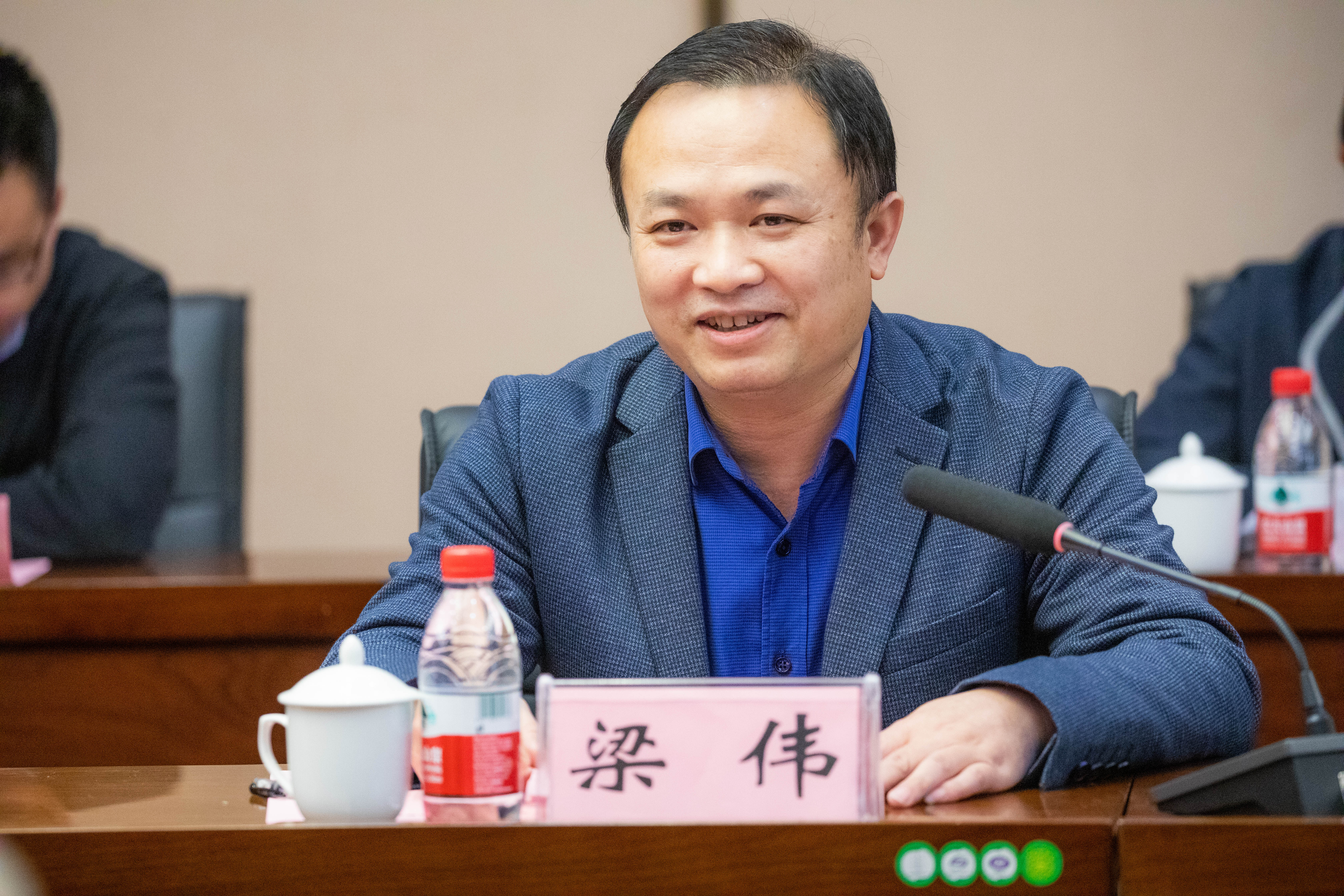 梁伟副院长讲话