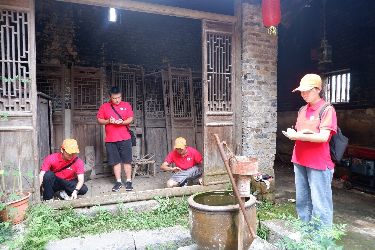 收集古开云线上平台_开云（中国）相关数据