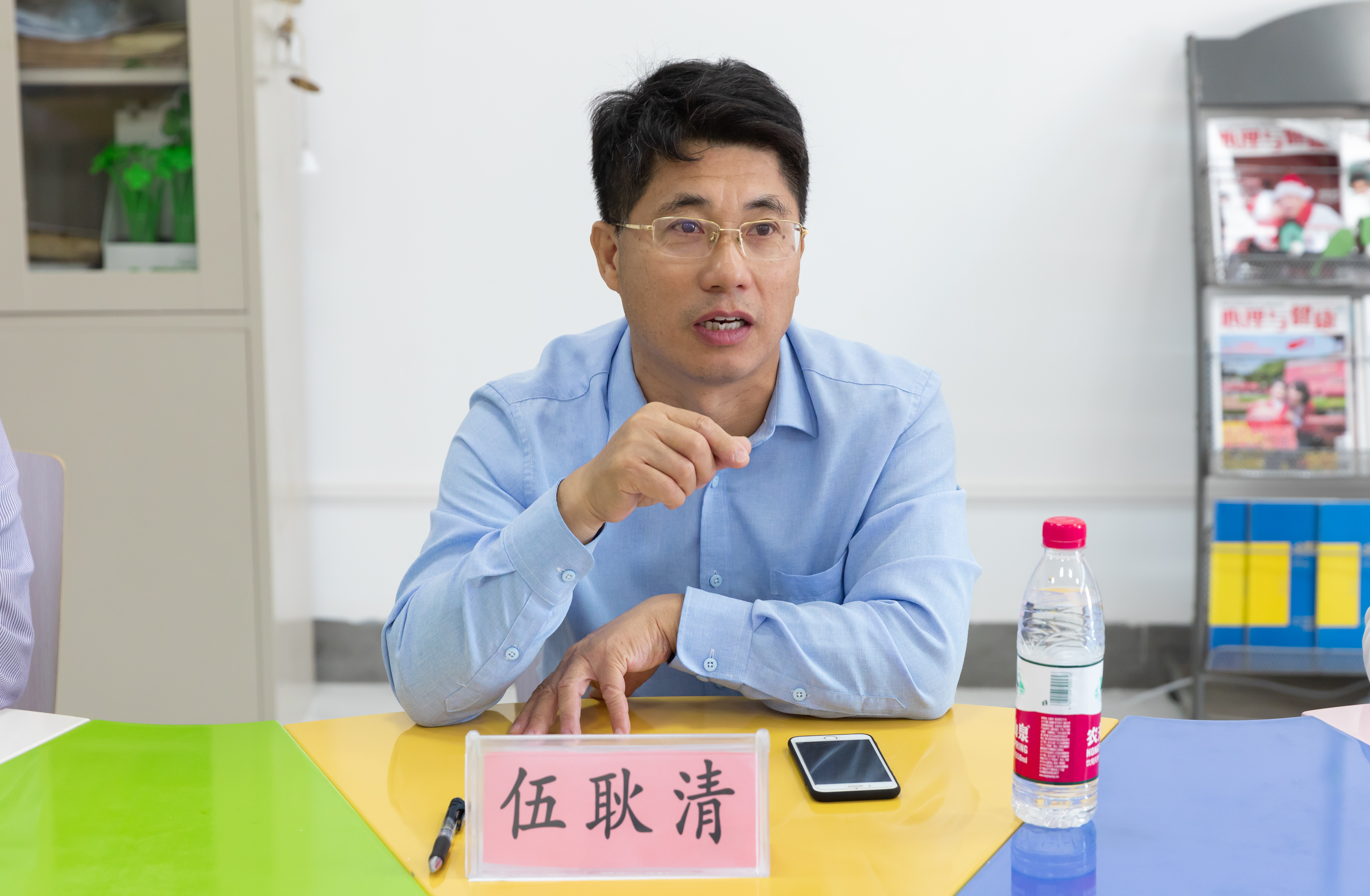 伍耿清副院长讲话