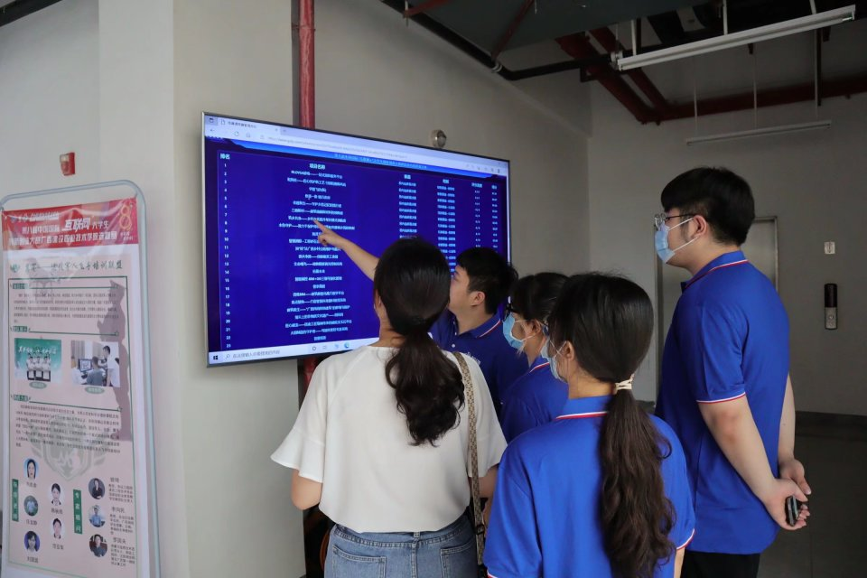 开云线上平台_开云（中国）校赛对标区赛实时公布比赛成绩