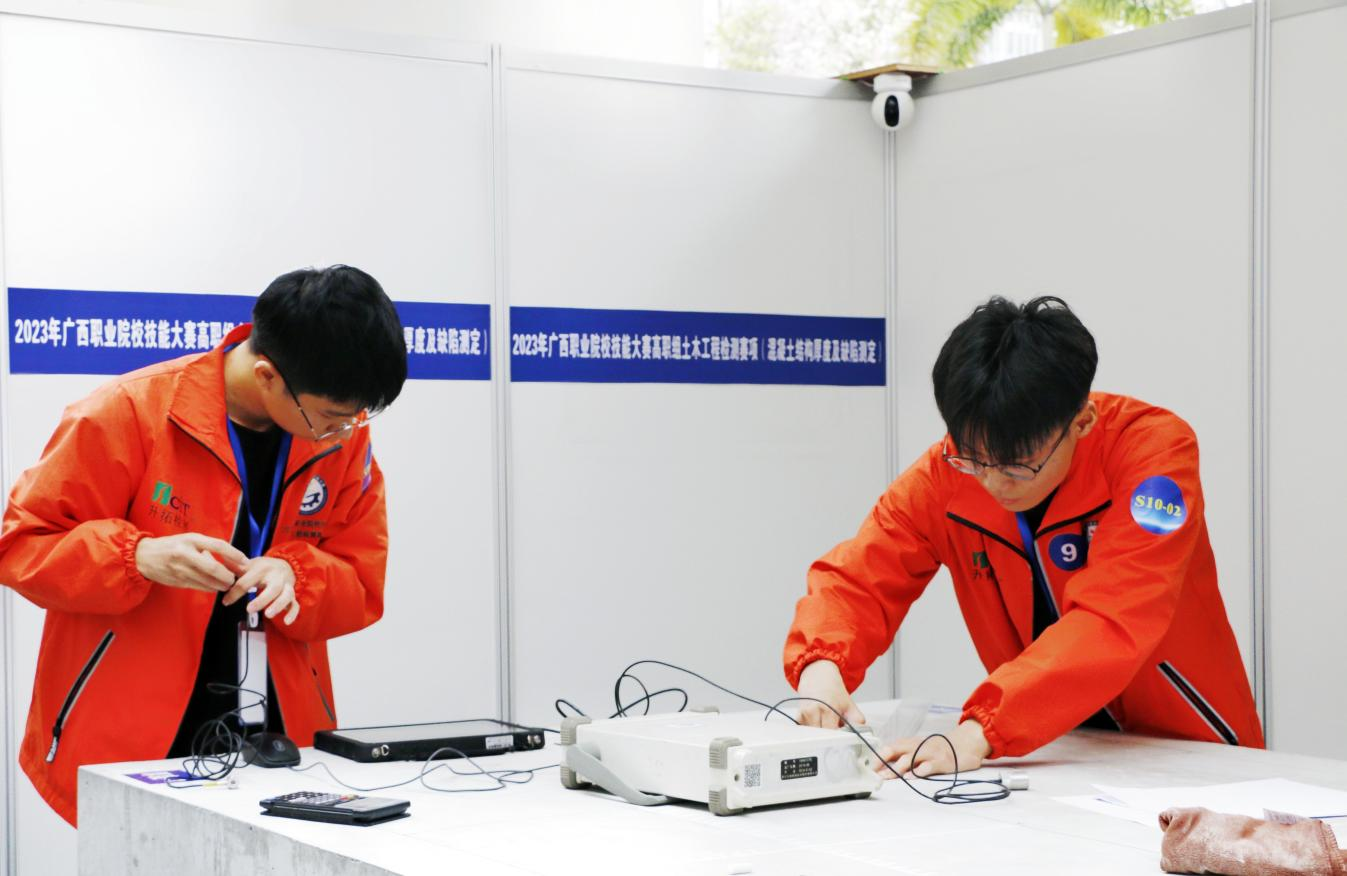 开云线上平台_开云（中国）参赛选手参加实操竞赛现场