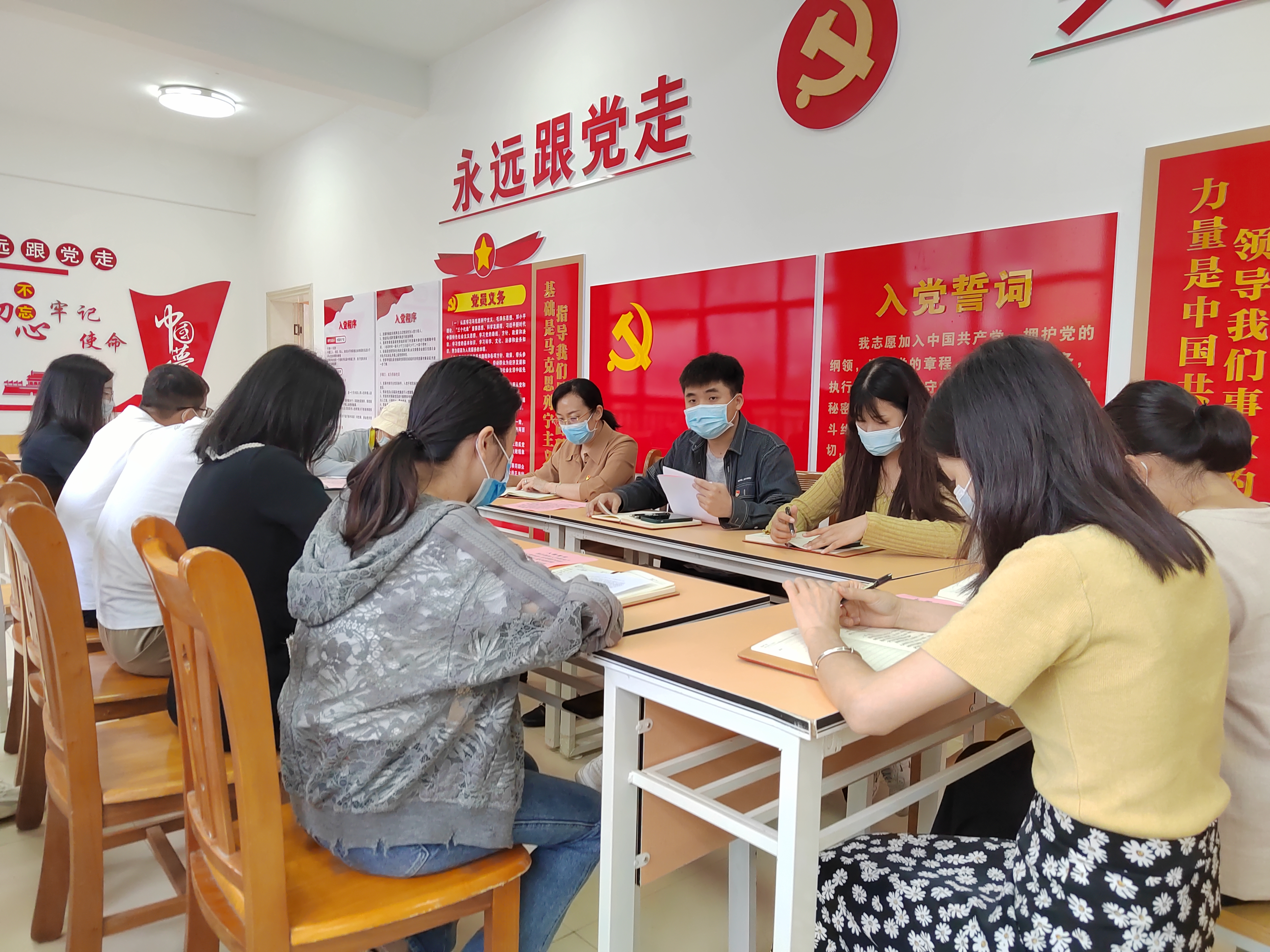 学习交流会现场