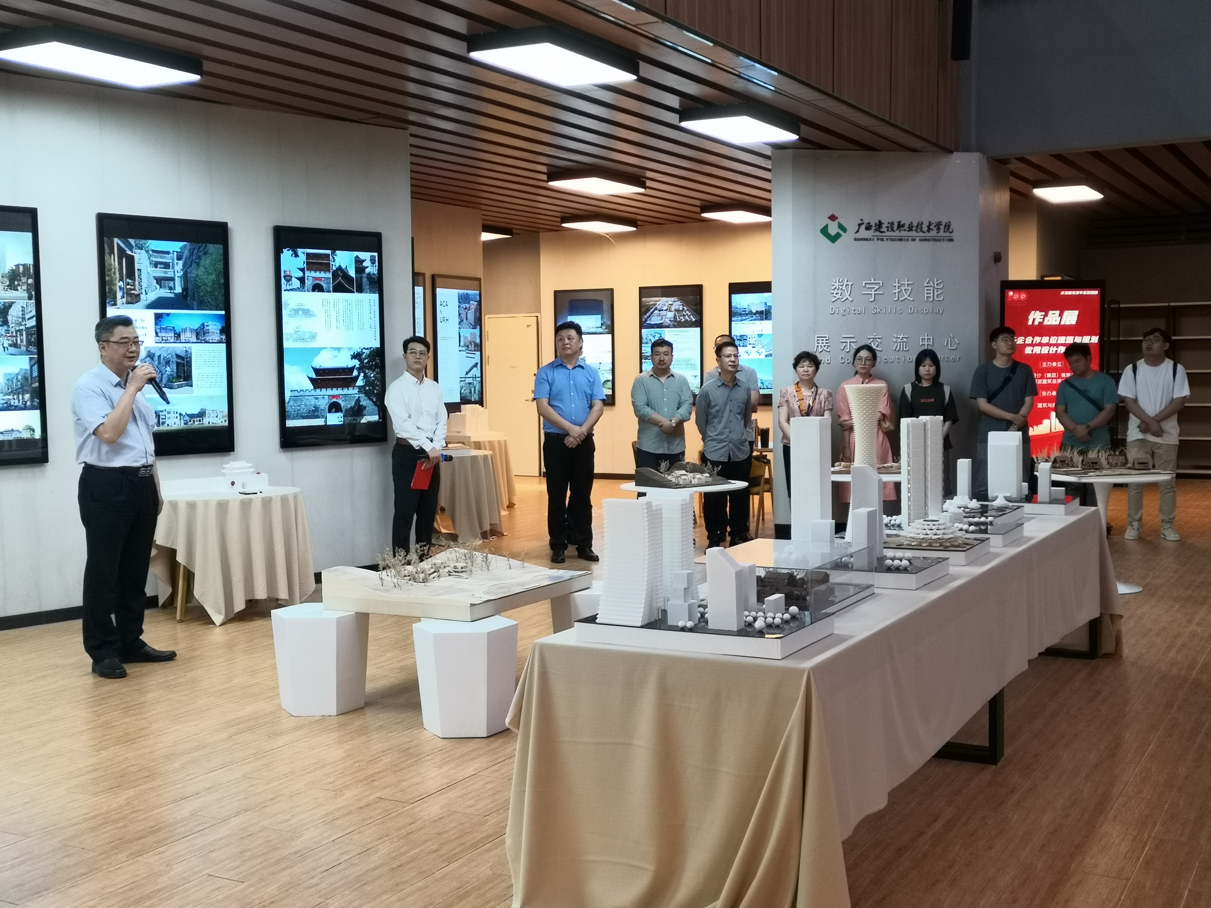 开云线上平台_开云（中国）与规划系卜振龙副主任讲话