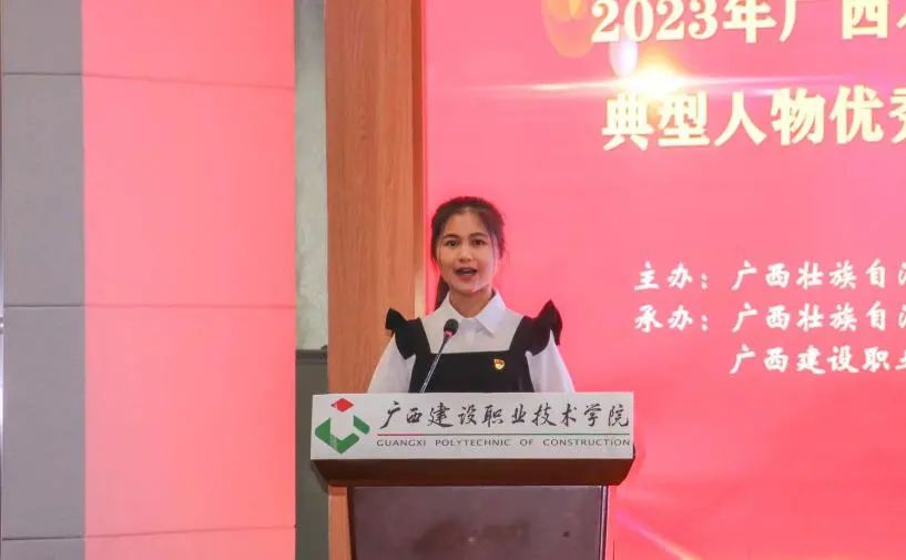 开云线上平台_开云（中国）黄贝贝同学作汇报