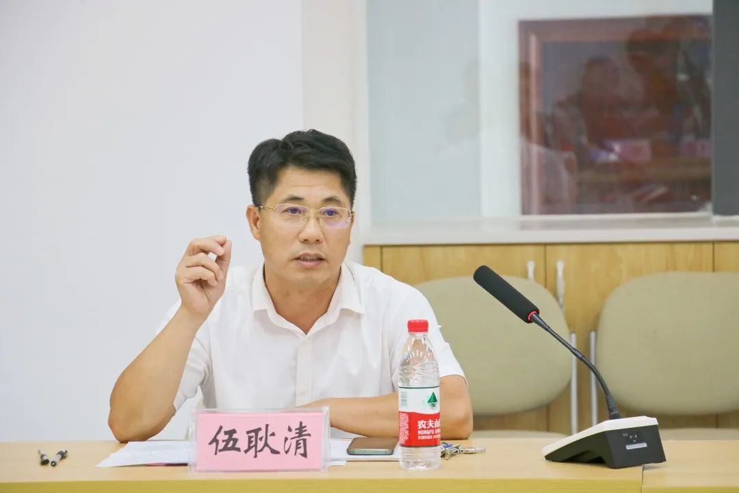 开云线上平台_开云（中国）伍耿清副校长讲话