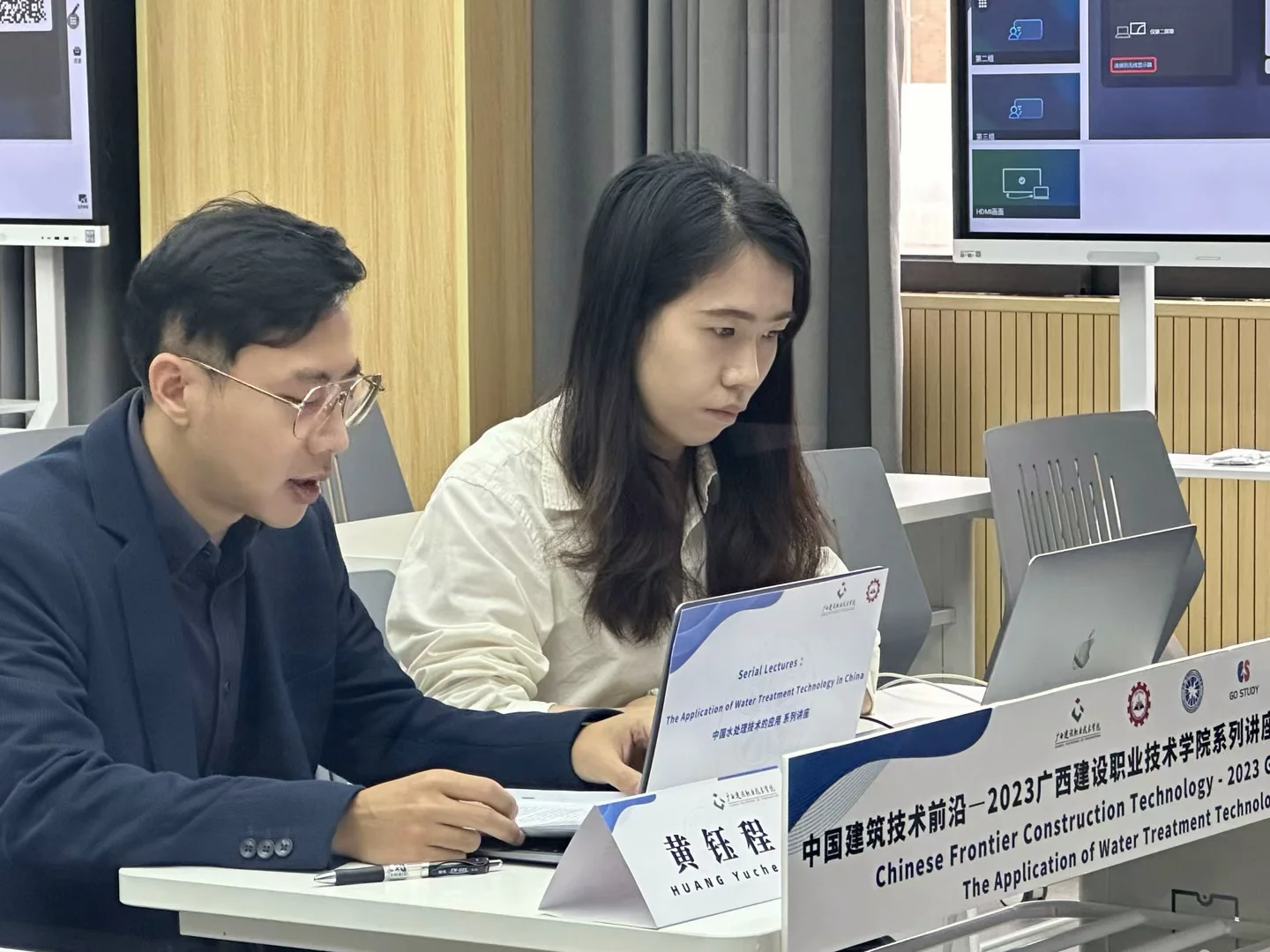 开云线上平台_开云（中国）设备工程团队负责人黄钰程正介绍中国水处理技术应用的给水处理技术