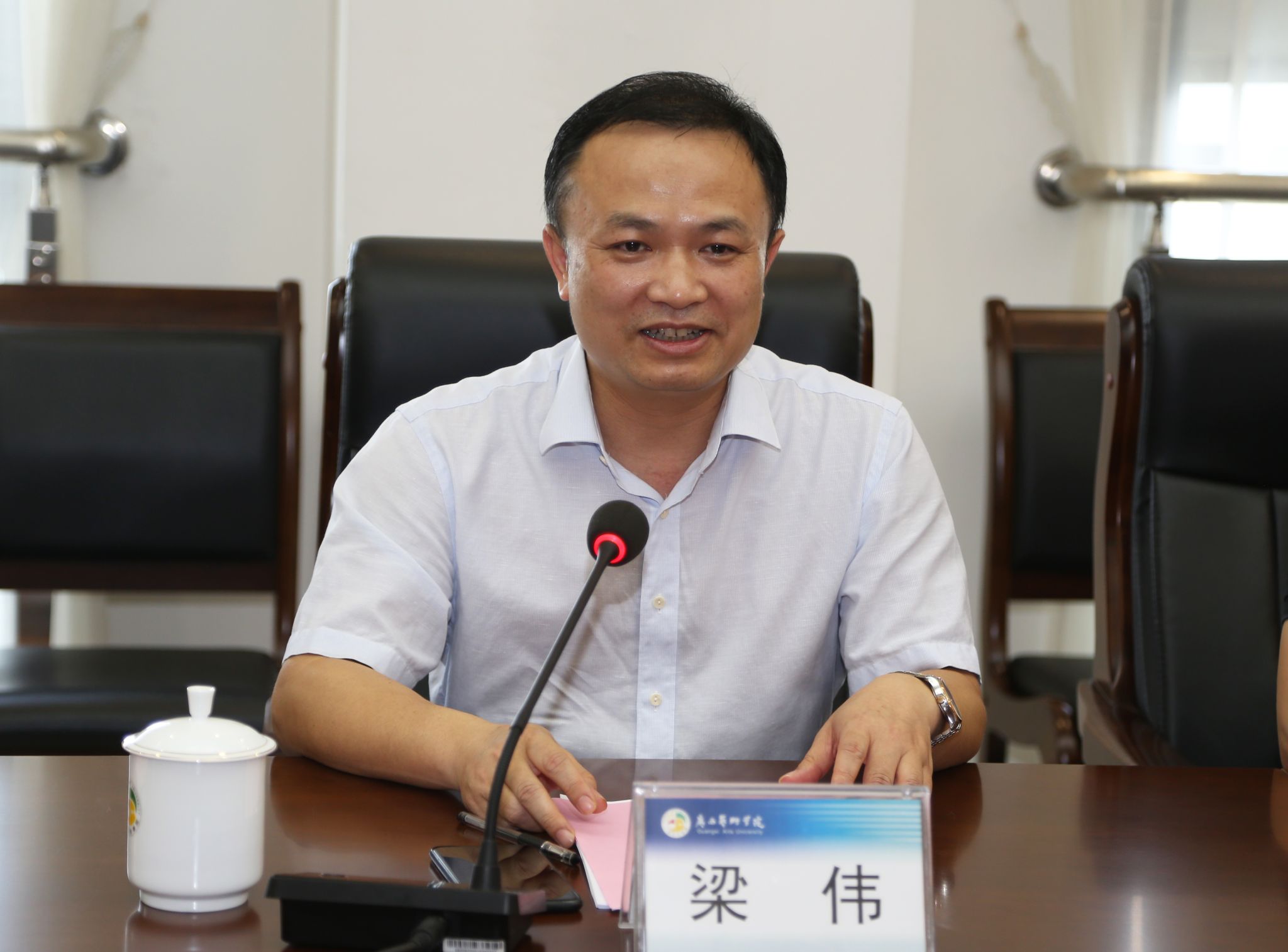 开云线上平台_开云（中国）梁伟副院长讲话