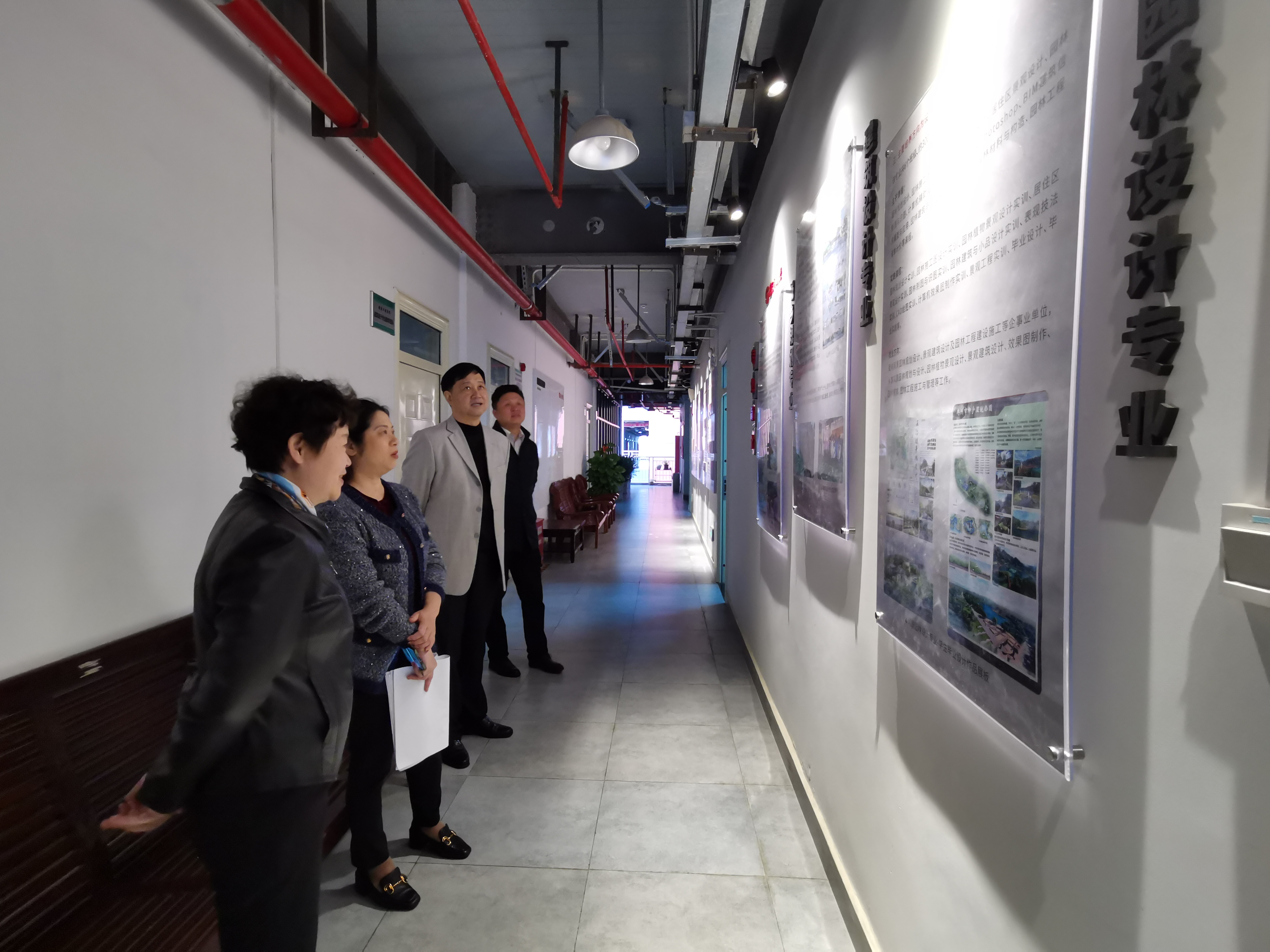 曾繁雄副书记到艺术设计系、开云线上平台_开云（中国）与规划系开展调研