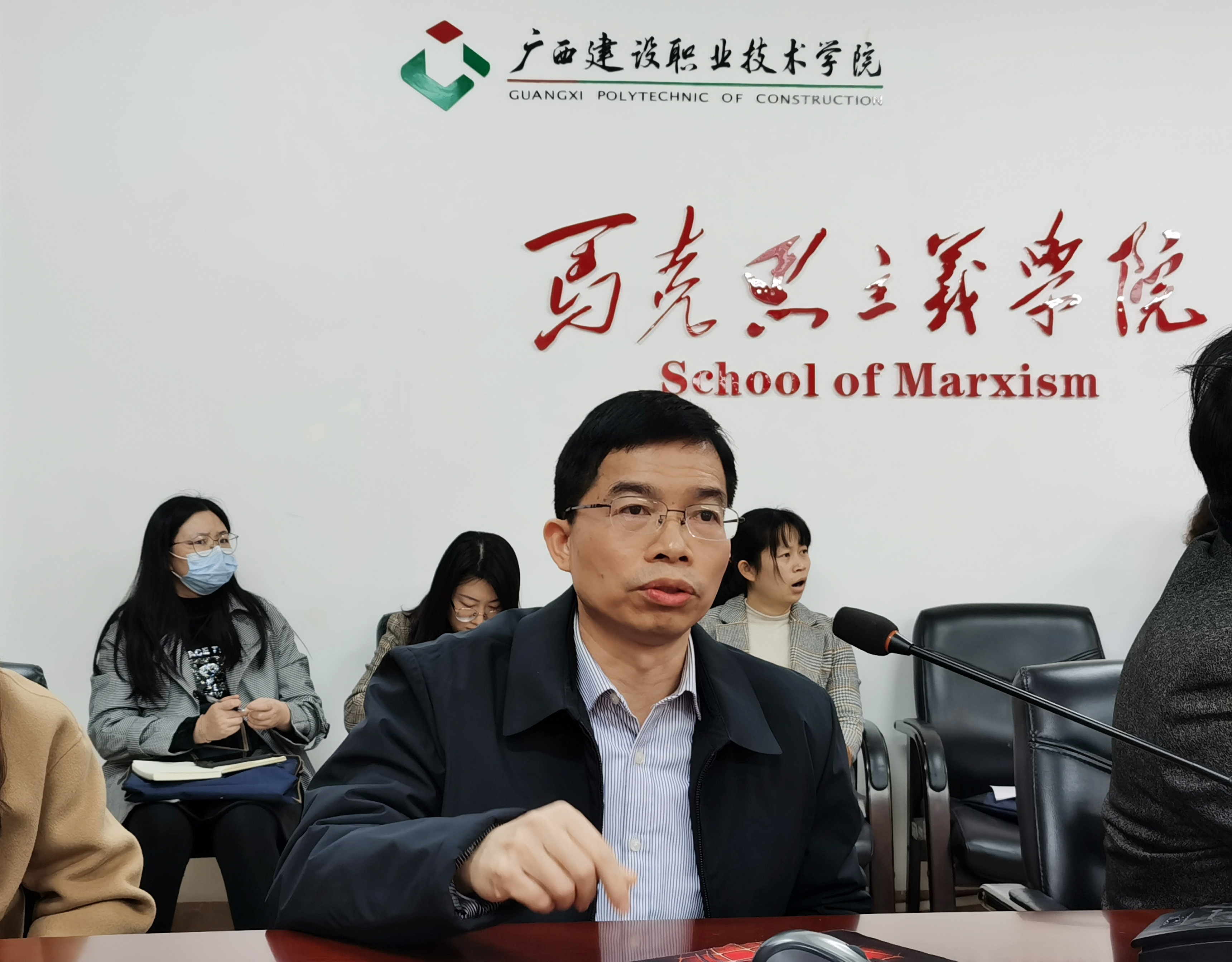 赵胜营副院长对十九届六中全会精神进行解读