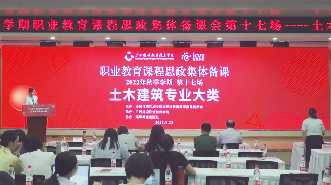 开云线上平台_开云（中国）段春毅老师作展示交流