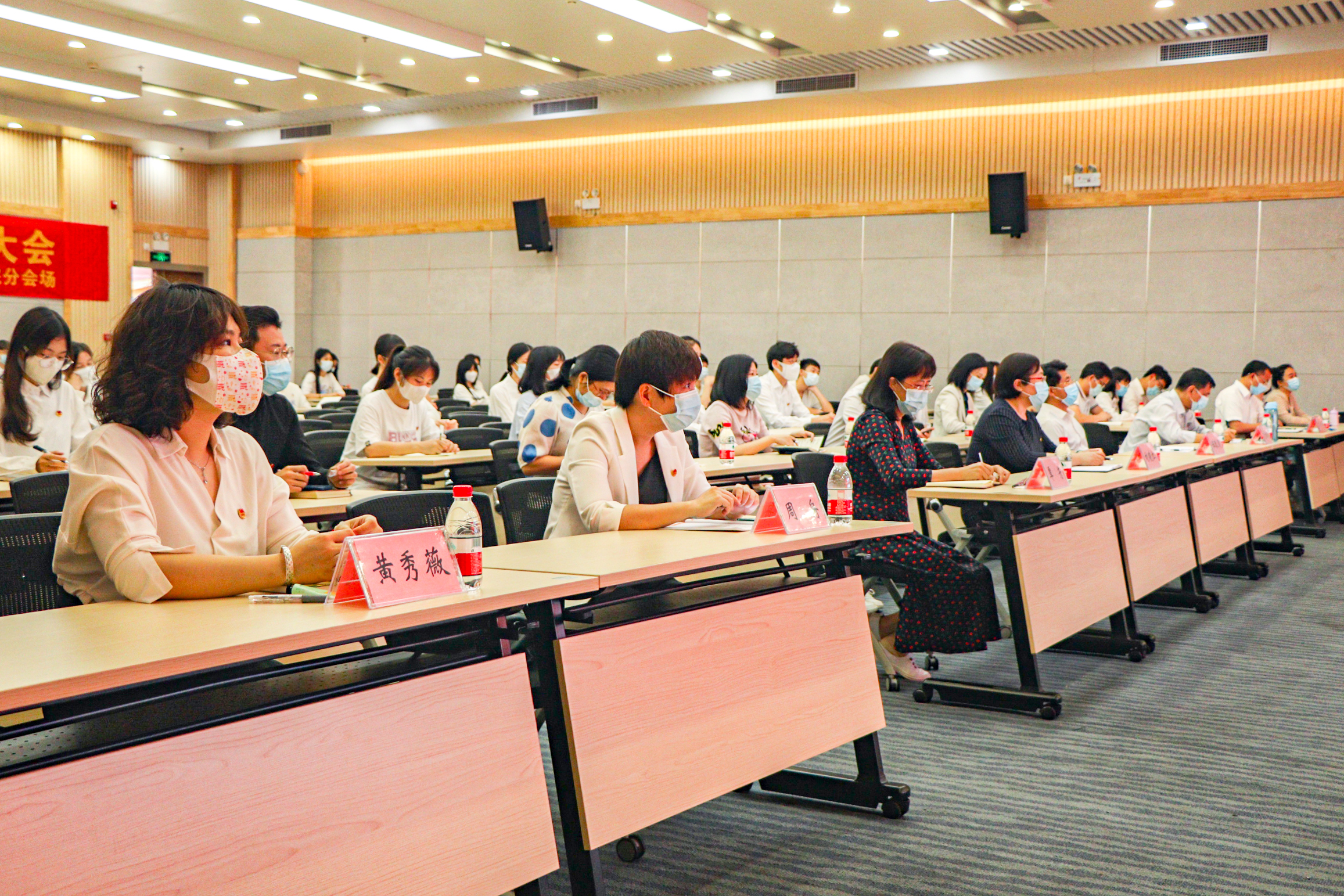 开云线上平台_开云（中国）师生集中收看庆祝中国共产主义青年团成立100周年大会