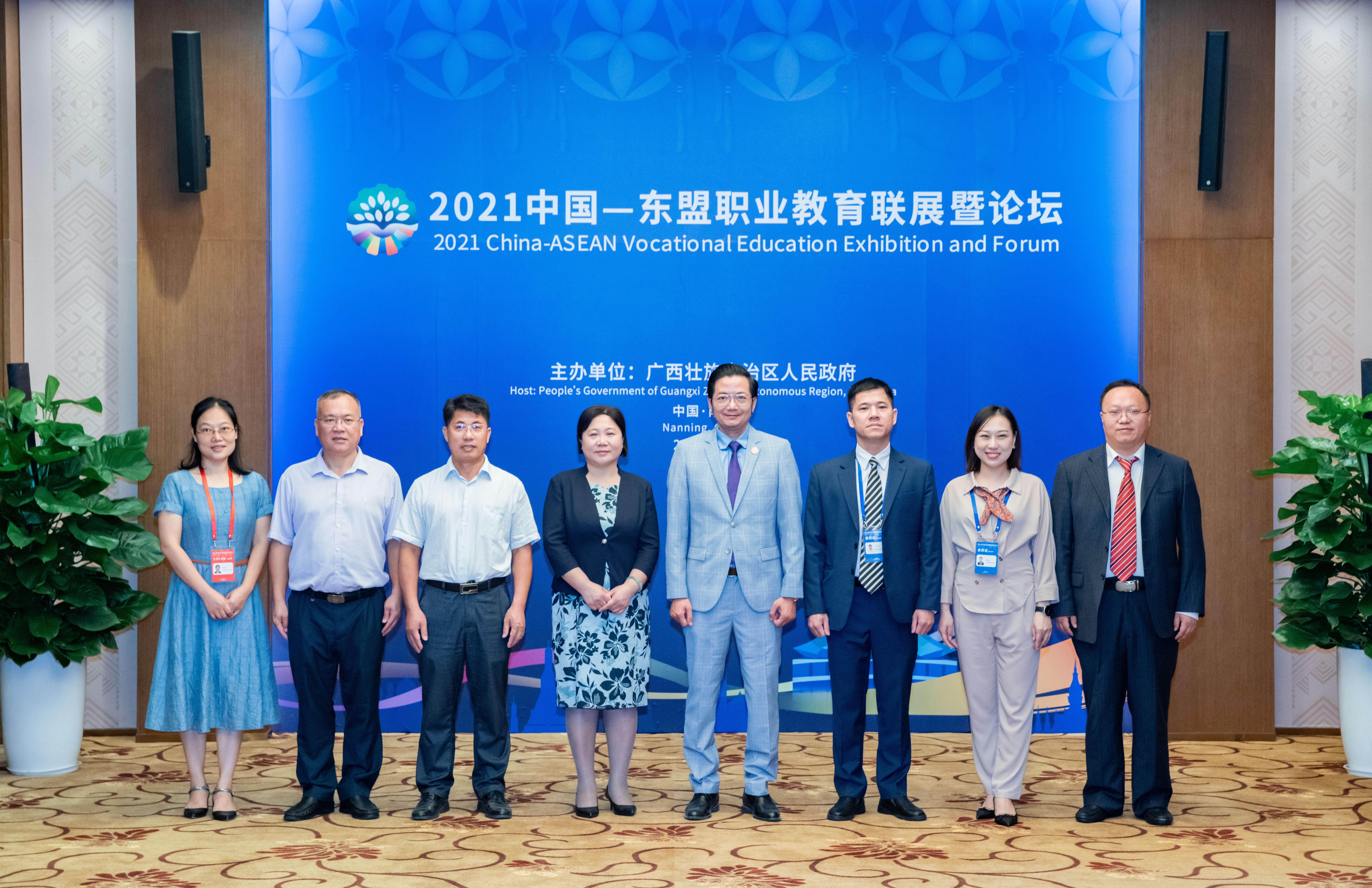 与会人员合影