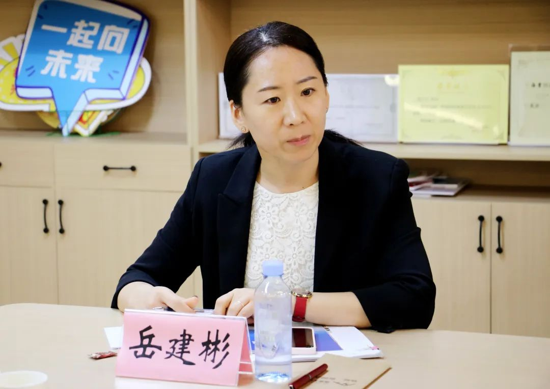 开云线上平台_开云（中国）信息中心岳建彬副主任讲话