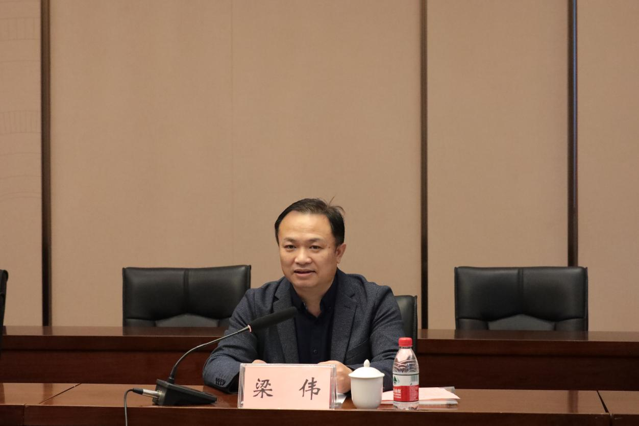 开云线上平台_开云（中国）梁伟副校长讲话