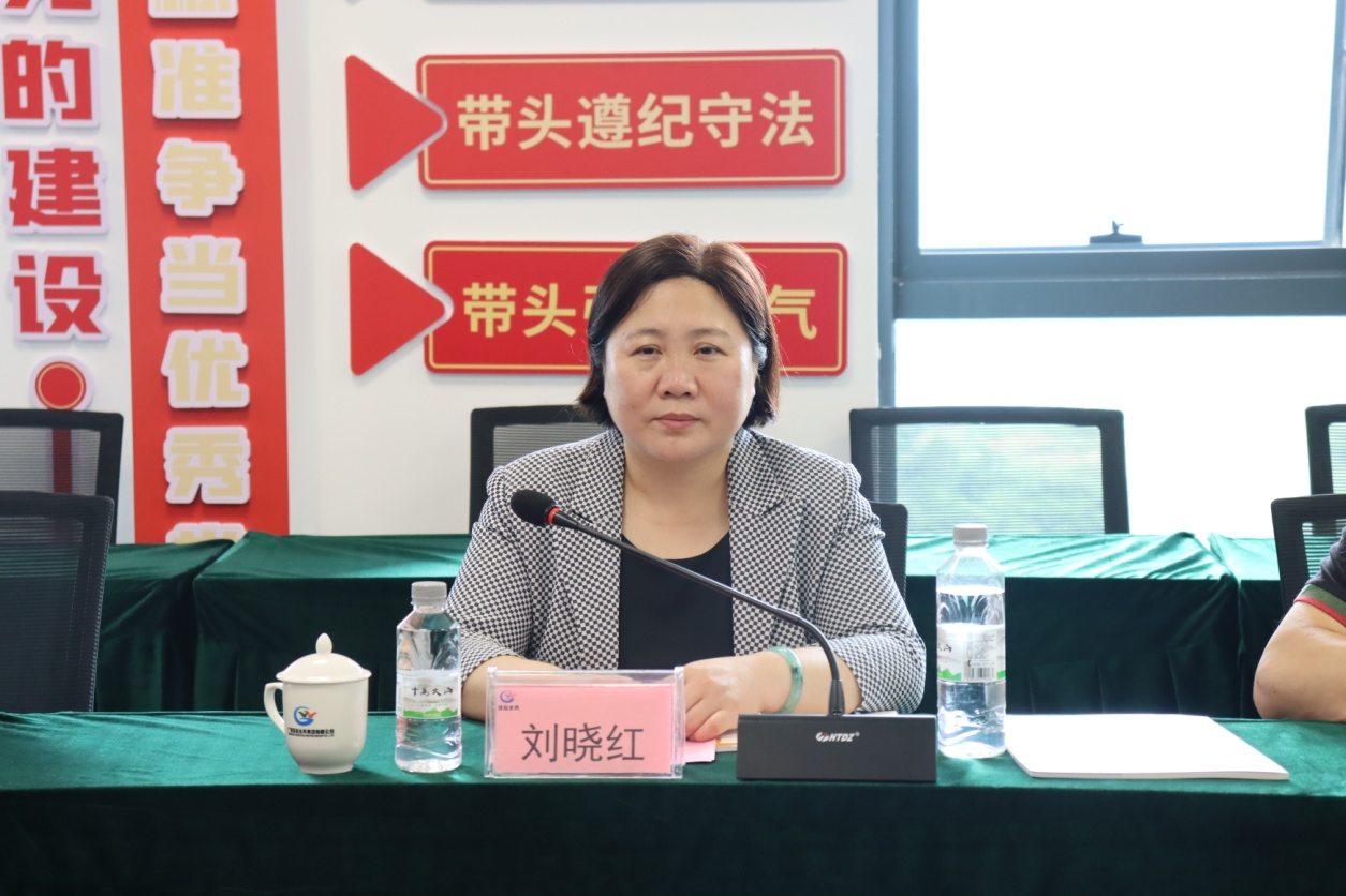 开云线上平台_开云（中国）党委书记刘晓红在调研座谈会上发言