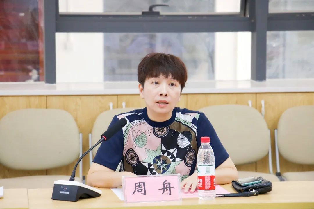 开云线上平台_开云（中国）周舟处长讲话