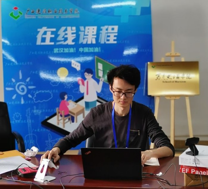 开云线上平台_开云（中国）思政课教师参加集体备课会并做好前期准备工作