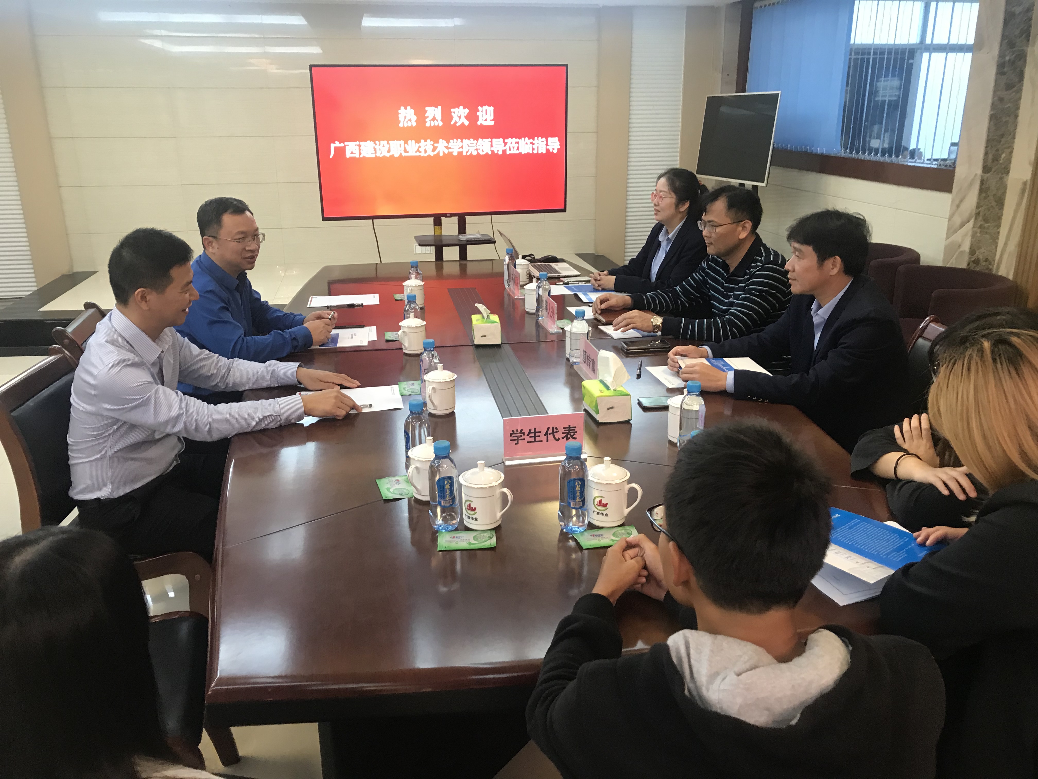 谢东副院长带队走访广西华业开云线上平台_开云（中国）工程有限公司