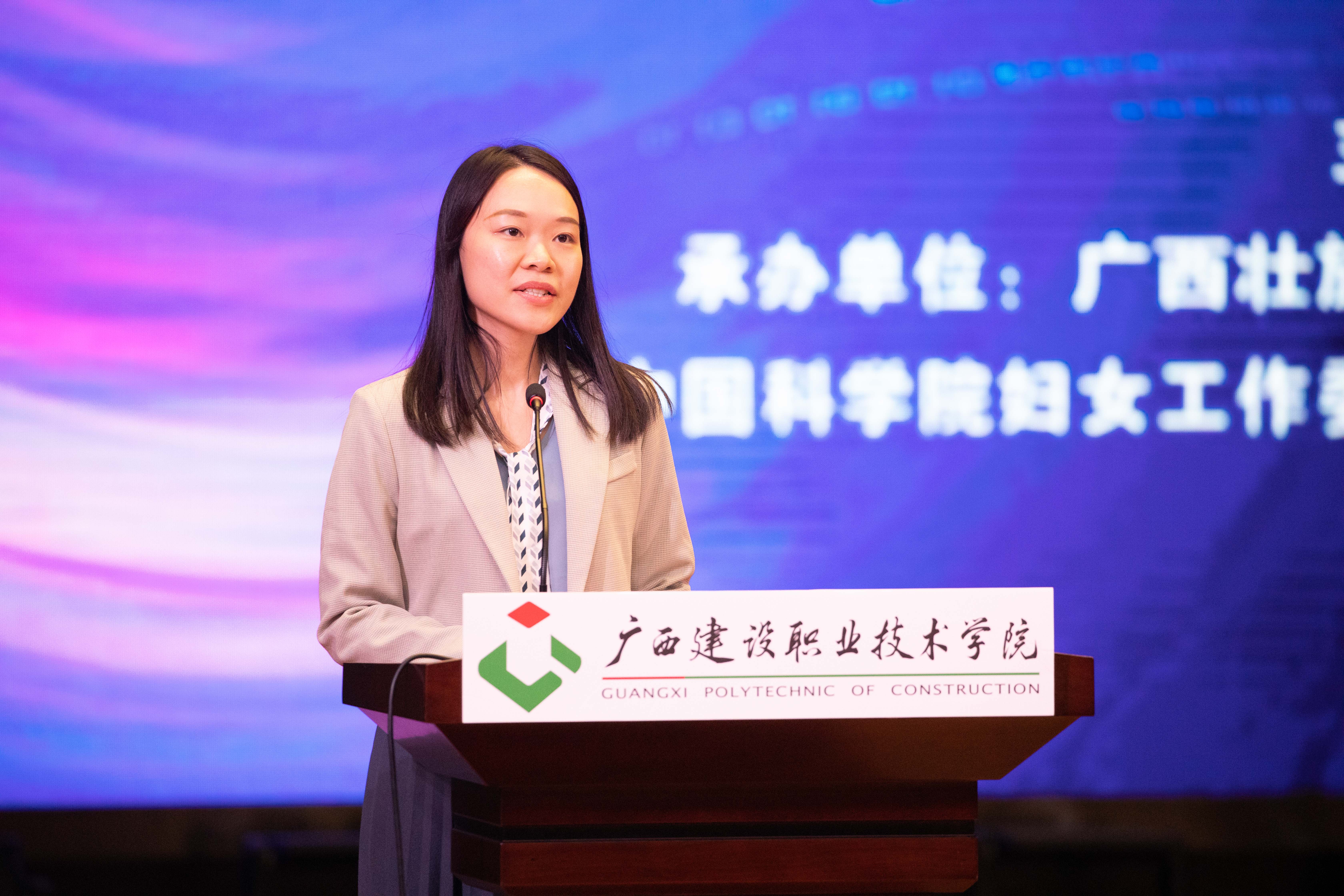 开云线上平台_开云（中国）与规划学院江汇老师分享心得体会 