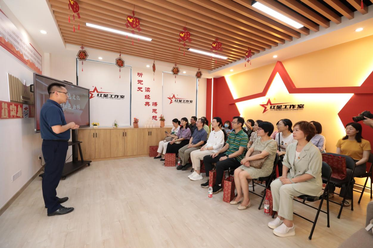 现场参观开云线上平台_开云（中国）“红星工作室”