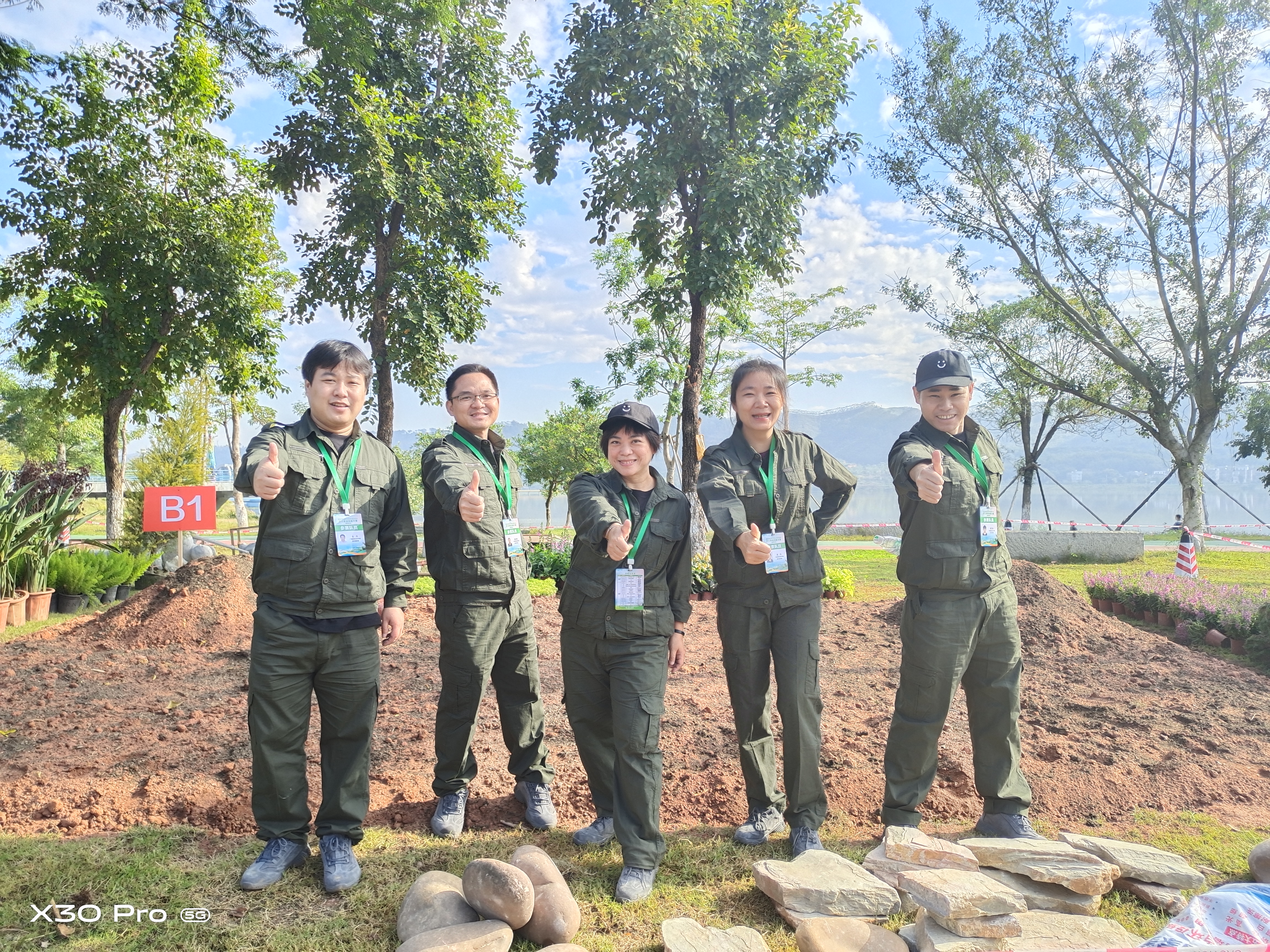 开云线上平台_开云（中国）代表队合影