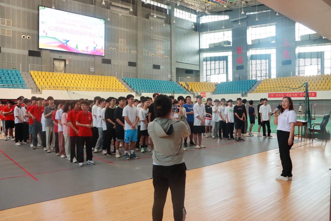 侯文淑书记致开幕词