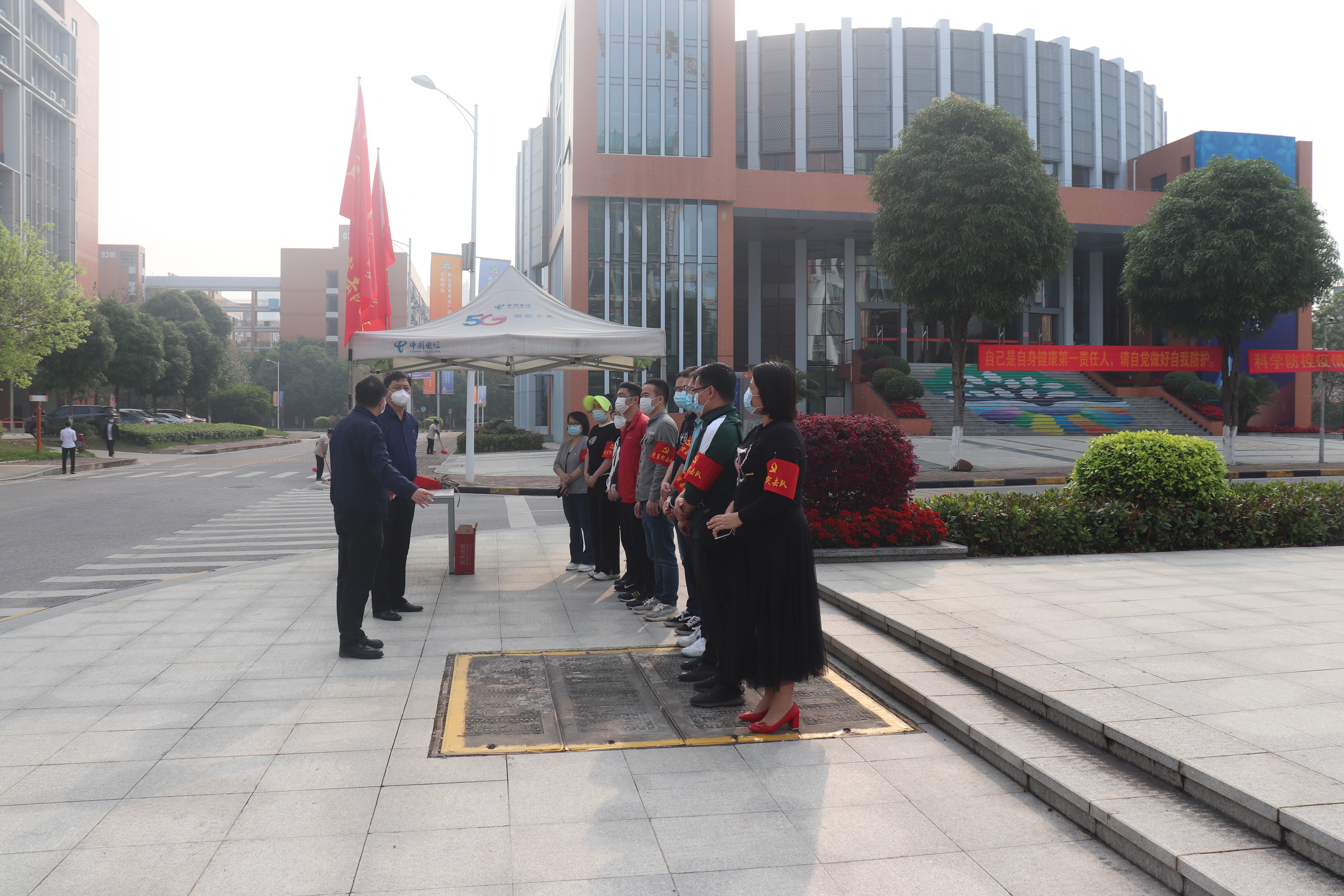 学校领导做动员讲话